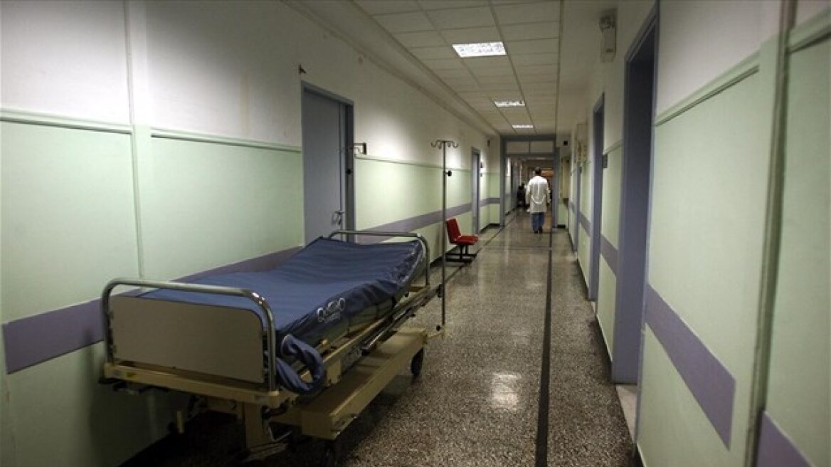 Εξι στους δέκα γιατρούς στην Ελλάδα θεωρούν ότι οι υπηρεσίες υγείας έγιναν χειρότερες